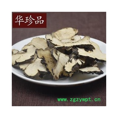 华珍品中药材超市 猪苓 01 猪苓 统 产地 北京市