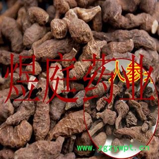 煜庭药业 人参果 蕨麻 凤果 长寿果 正品 鹅绒委陵菜 莲花菜 蕨麻委陵菜 延寿草图2