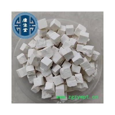 茯苓 选货云苓丁 选货【康生堂】重在品质 产地 安徽省