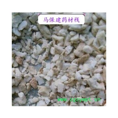 茯苓 茯苓米 小颗粒 无粉末 产地 安徽省