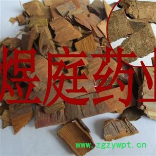煜庭药业 朱木皮图2