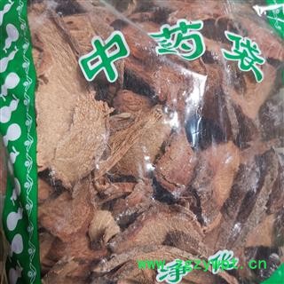 瑞森药材行中药材过江龙 过山龙 扭龙 蒲地虎、地蜈蚣 猴子草、舒筋草图2