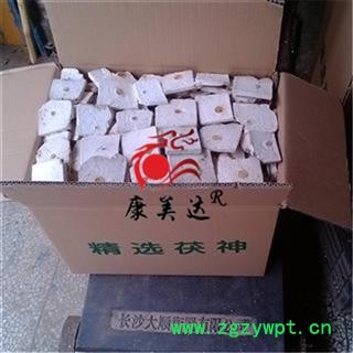 茯神 精品小块全神 产地 安徽省图4