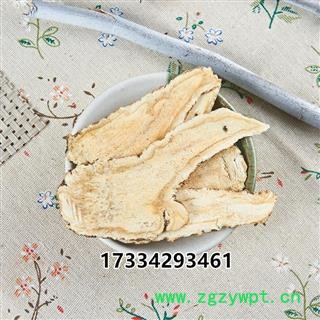 中药材当归片 当归岷县当归片 全归片图2