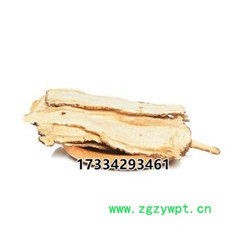 中药材当归片 当归岷县当归片 全归片图4