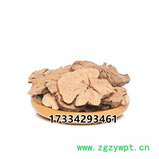 中药材 金荞麦 金荞麦根 荞麦三七 金锁银开图4