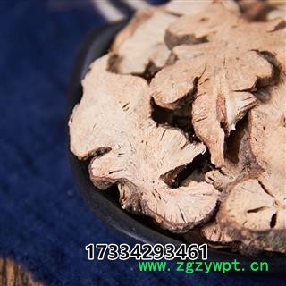 中药材 金荞麦 金荞麦根 荞麦三七 金锁银开图3