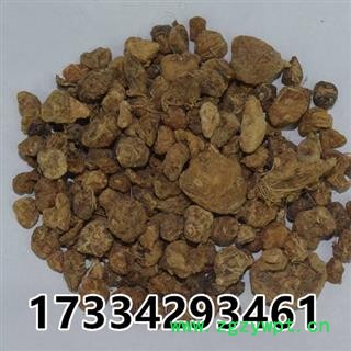 山慈菇 山茨菇 山茨菰 毛慈菇 金灯花 鹿蹄草 人头七 中药材初级农产品图3