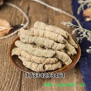 中药材生晒巴戟德庆巴戟天补 巴戟肉肾图2