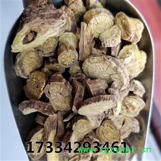 黄芩  多年生长 黄芹 山茶根 土金茶根图3