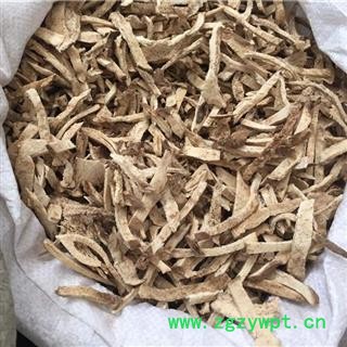 诺源药材行萆薢  绵萆薢 粉萆薢图2