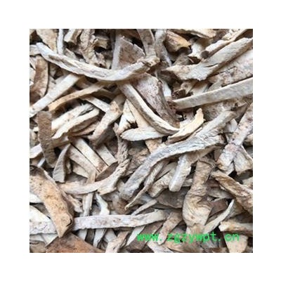 诺源药材行萆薢  绵萆薢 粉萆薢