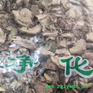 诺源药材行中药材冷背中药材 蜀葵根 黄蜀葵根图2
