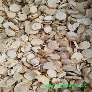 诺源药材行无硫中药材 五指毛桃 精选根片 五爪龙 五指牛奶图2