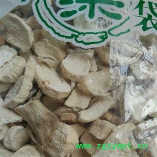 诺源药材行正品无硫山药图2