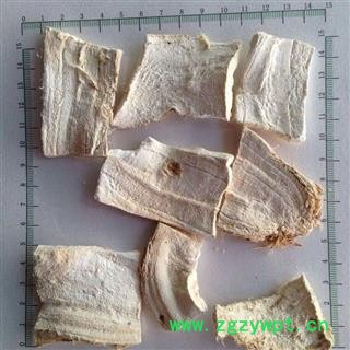 诺源药材行葛根 野葛 粉葛另有柴葛图2