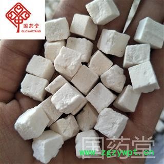 茯苓 过0.2筛 国药堂 专注品质 产地 安徽省图2