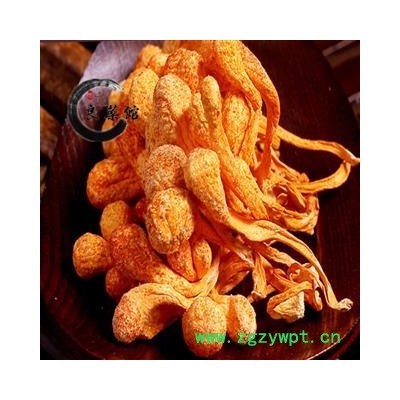 正品虫草花特大孢子头 特级北虫草花 蛹虫草 金虫草