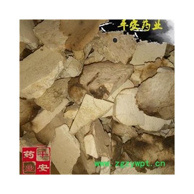 平安药业 茯神 伏神 统货 别称 玉灵 茯灵 万灵桂 茯菟 云苓 茯神木 伏神