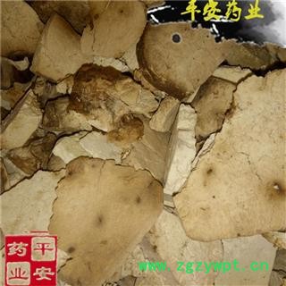 平安药业 茯神 伏神 统货 别称 玉灵 茯灵 万灵桂 茯菟 云苓 茯神木 伏神图2