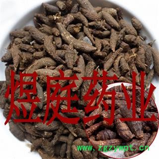 煜庭药业 香附图3