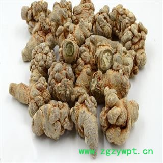 煜庭药业 三七 80头图2