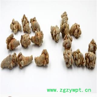 煜庭药业 三七 80头图3