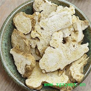 煜庭药业 白术图3