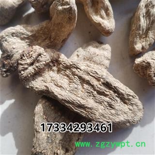 天麻乌天麻云南乌天麻黑天麻图3