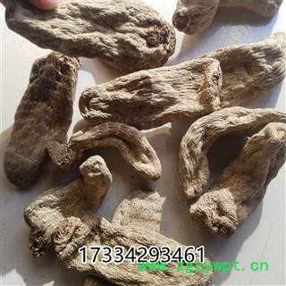 天麻乌天麻云南乌天麻黑天麻图2