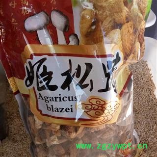 松茸 姬松茸 食用松茸 产地 吉林省图3