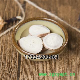 中药材 白芍 农家  白芍片 当归川芎熟地四物汤原料图3