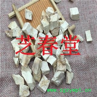 批发供应 茯苓 茯苓丁 无硫茯苓 代打粉 大货供应 量大价优图2