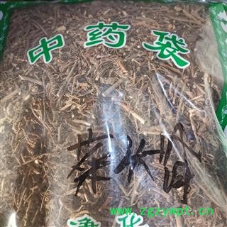 瑞森药材行菜头肾 土太子参、肉根马蓝图3