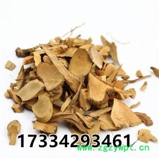 乌药 天台乌药  中草药材 细叶樟 鳑魮树图4