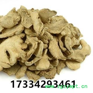 粉姜片 非廉价柴姜 别称 白姜 均姜 干生姜图2