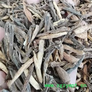 瑞森药材行双肾参 天鹅抱蛋、玉凤花根、对对参、双黄参、鸡卵参图2