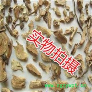 诺源药材行中药材一叶萩 根 小粒蒿 一叶秋根 老鼠牙 马扫帚图2