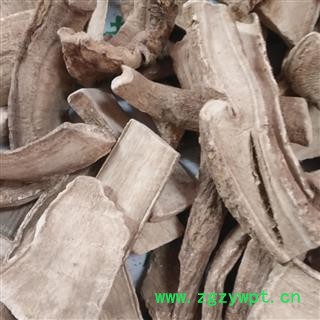 诺源药材行中药材正品冷背中药材三分三 搜山虎图4
