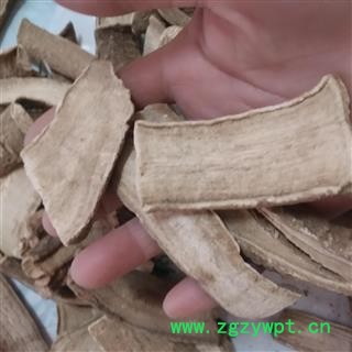 诺源药材行中药材正品冷背中药材三分三 搜山虎图2