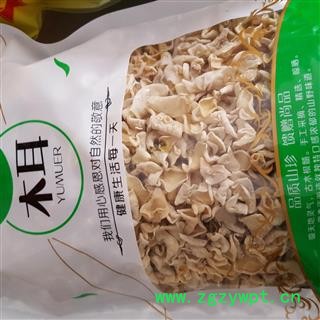 吉康药业木耳白木耳 玉木耳 白玉木耳非银耳产地山东干货图2