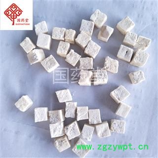 茯苓 中心丁 国药堂 专注品质 产地 云南省图2