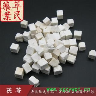 草民甄选茯苓丁 精选无硫云苓 过0.8筛无碎沫 实物如图 专业批发量大从优图3