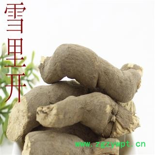 煜庭药业 雪里开图2