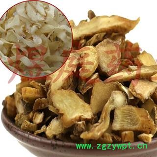 煜庭药业 玉竹 小玉竹 正品 返现进行中图3