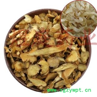 煜庭药业 玉竹 小玉竹 正品 返现进行中图4