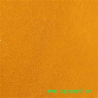 海金沙 海金沙纯净货 产地 江西省图2