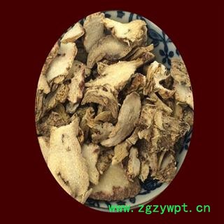 煜庭药业 白芨 旱白芨 大白芨 贵州正品图3