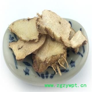 煜庭药业 白芨 旱白芨 大白芨 贵州正品图4