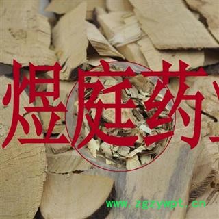 煜庭药业 白背根 白背叶根图4